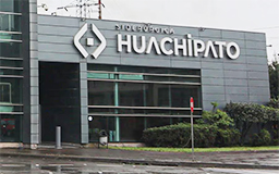 Huachipato: El dumping chino amenaza la existencia de la empresa acerera
