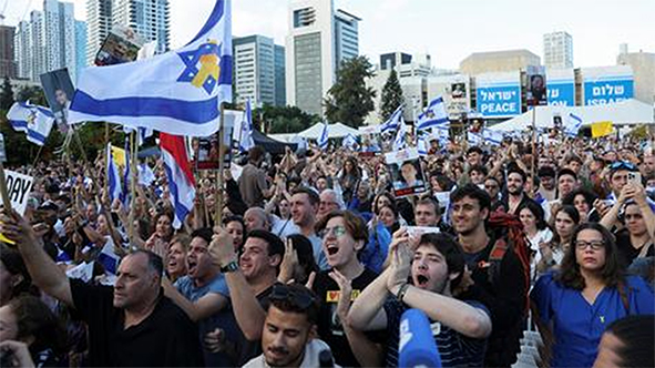 La organización extremista Hamás procedió a entregar 20 rehenes israelitas secuestrados