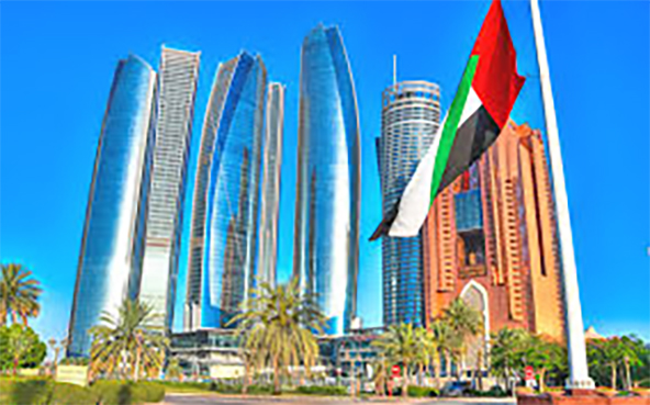 Emiratos Árabes Unidos anuncia su retirada de la OPEP por la crisis en Ormuz